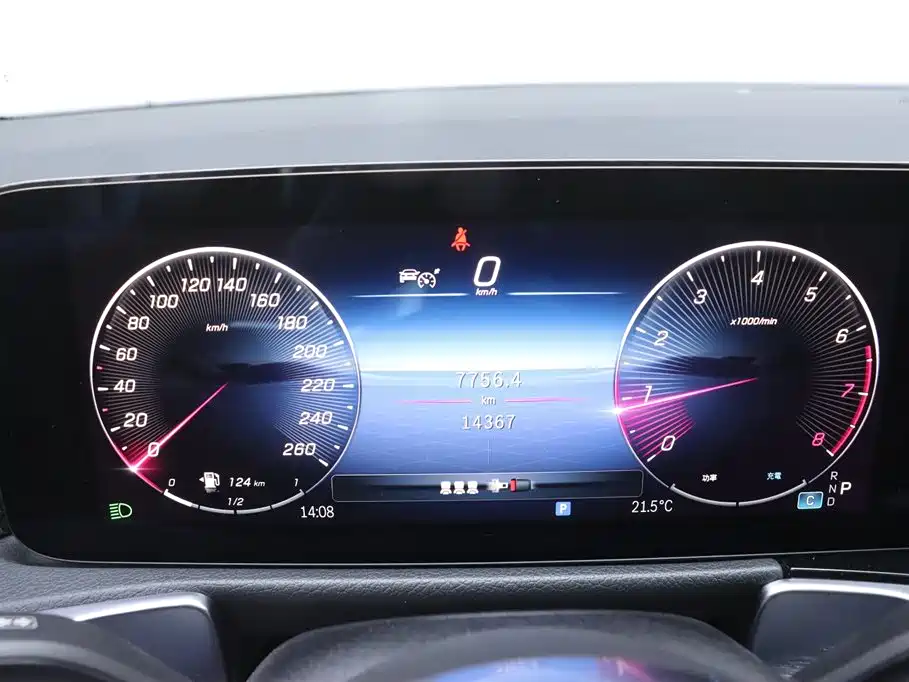 Mercedes-Benz GLB 2024 GLB 220