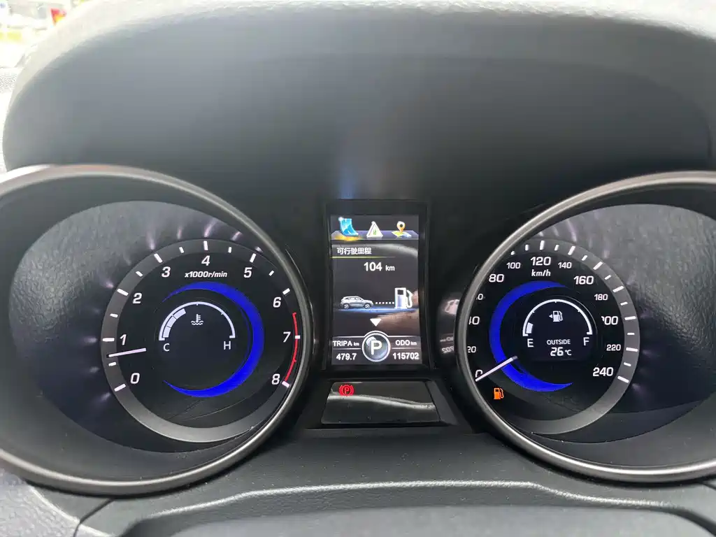 Changan CS75 — миниатюра 10