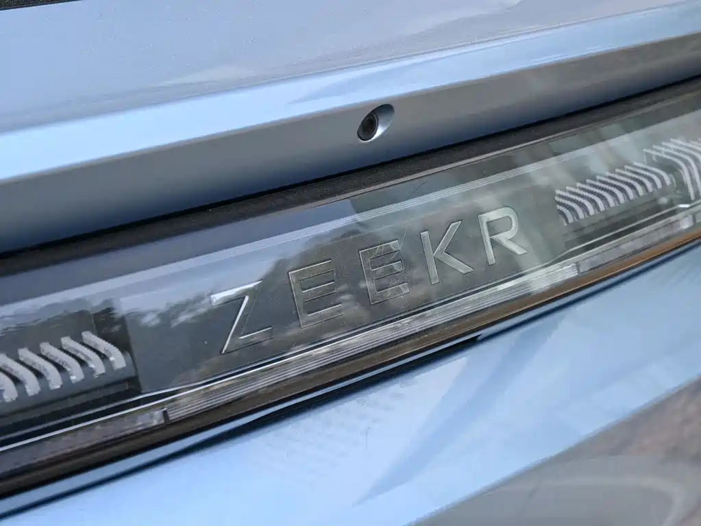 ZEEKR EXTREME KRYPTON 001