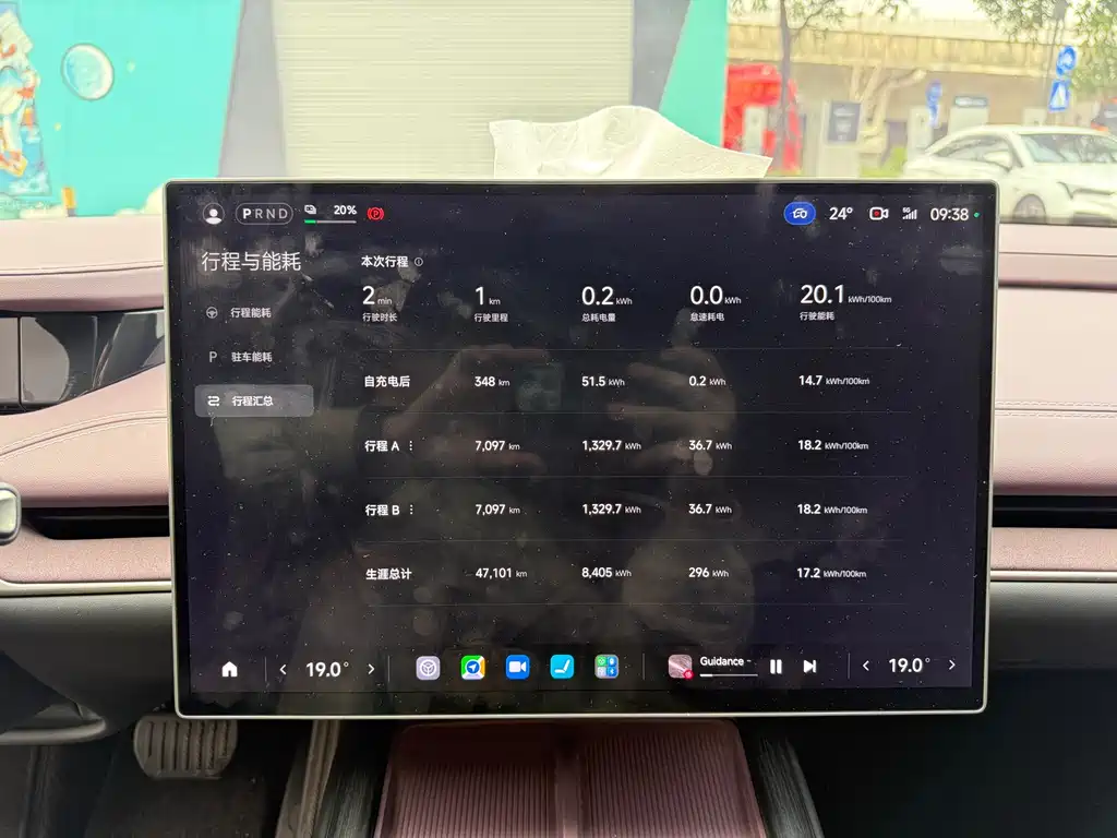 XIAOMI CAR XIAOMI SU7