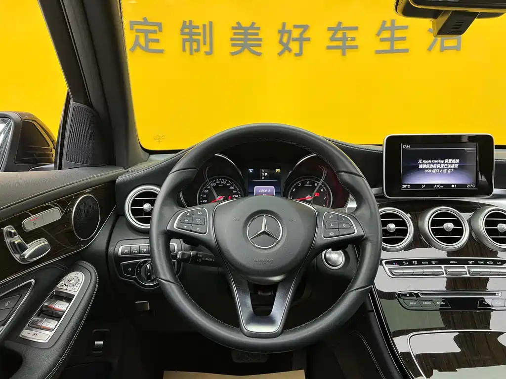 Mercedes-Benz GLC 2019 GLC 260 4MATIC Luxury