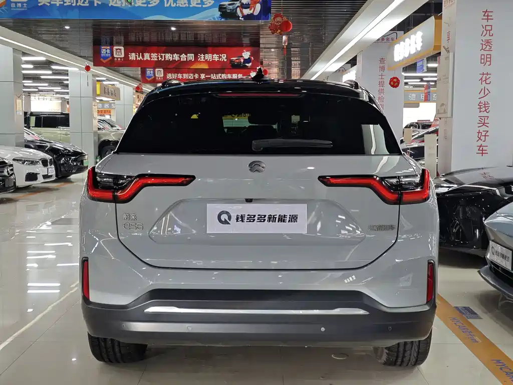 NIO NIO ES6