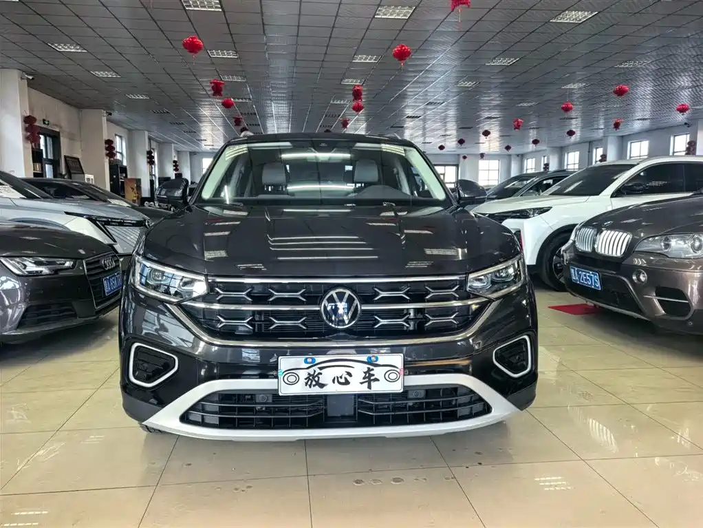 VOLKSWAGEN TANYUE