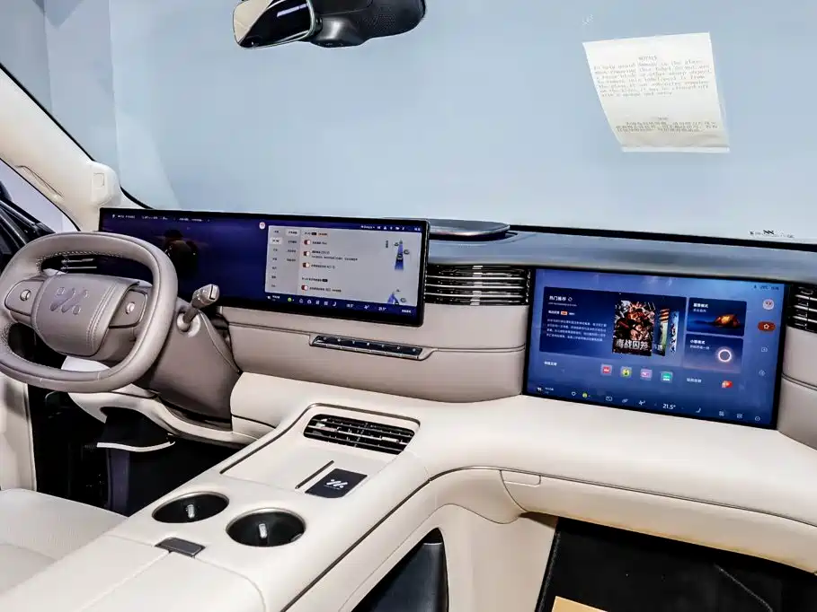 IM IM LS8 — миниатюра 32