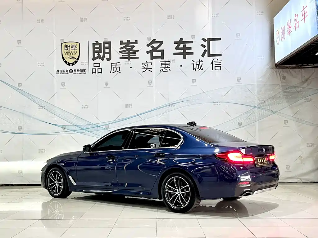 BMW 5 Series 5 2022 535Le M Sport