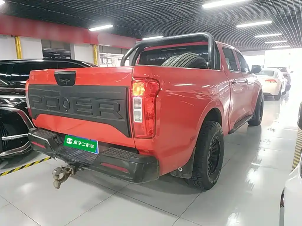 Great Wall Pao — миниатюра 7