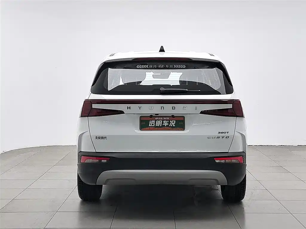 Hyundai Custo 2021 380TGDi Flagship TOP Premium