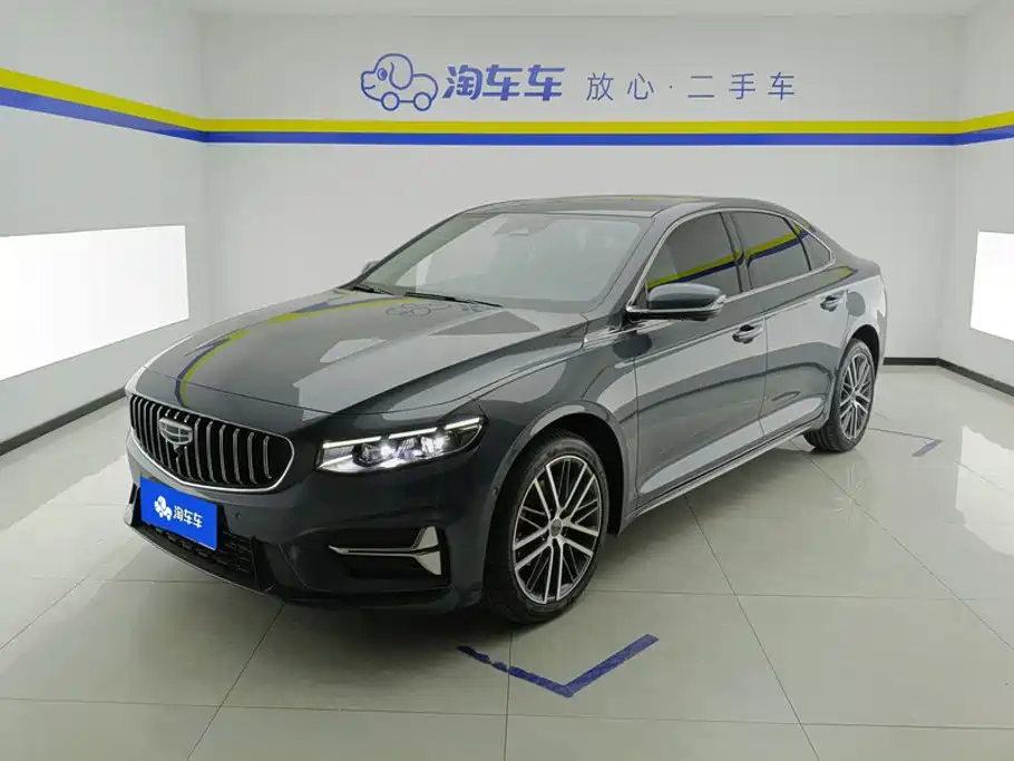 2024 Geely Xingrui - zdjęcie 1 z 16