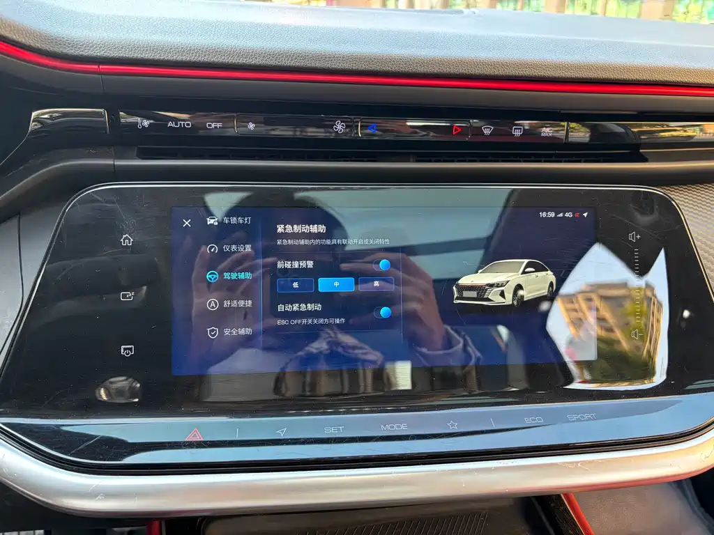 DONGFENG YI HYUN MAX