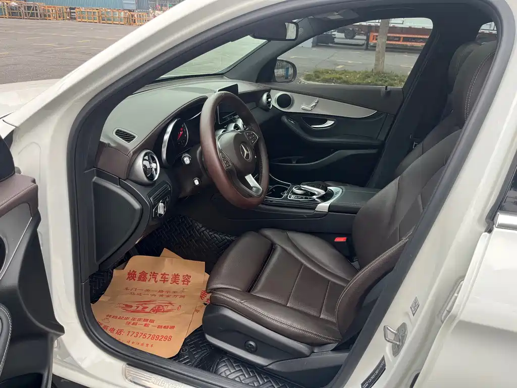 Mercedes-Benz GLC — миниатюра 7