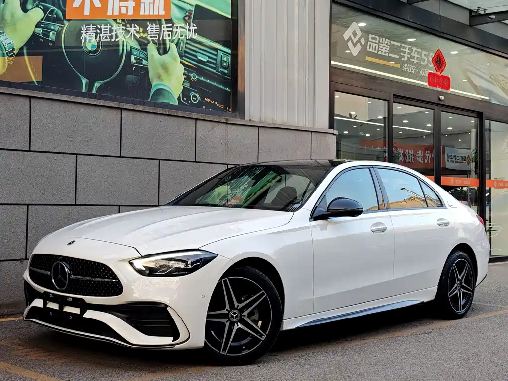 Mercedes-Benz C-Class 2024