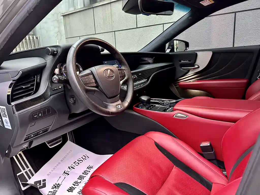 Lexus LS 2018 500h F SPORT V