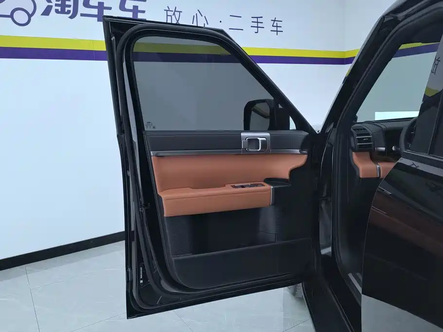 Fang Cheng Bao Ti 7 — миниатюра 7