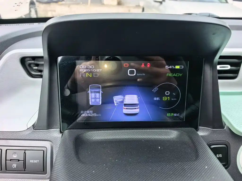 Wuling MINIEV — миниатюра 12
