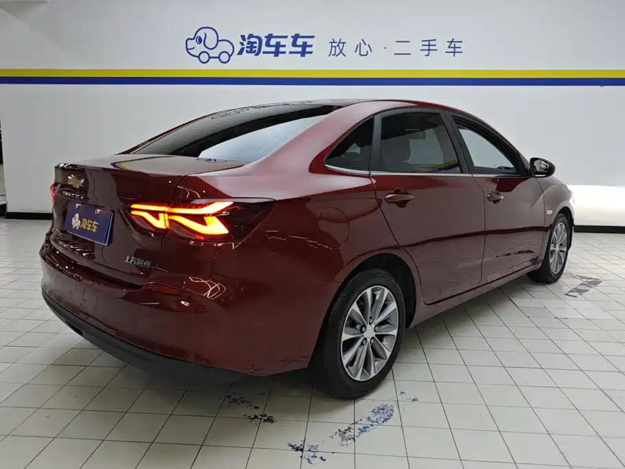 Chevrolet Monza 2022 320 AT Enjoy