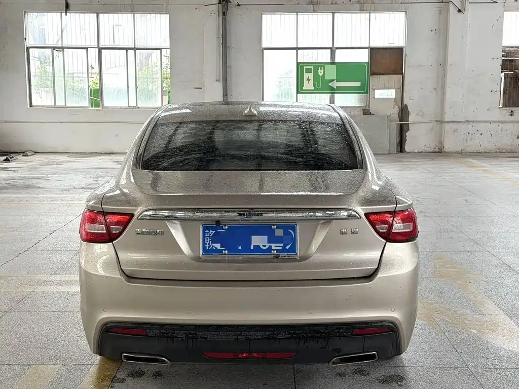 GEELY AUTOMOBILE BORUI