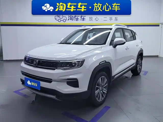 Changan CS35PLUS