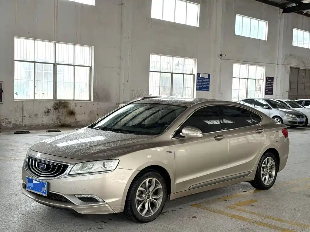 GEELY AUTOMOBILE BORUI