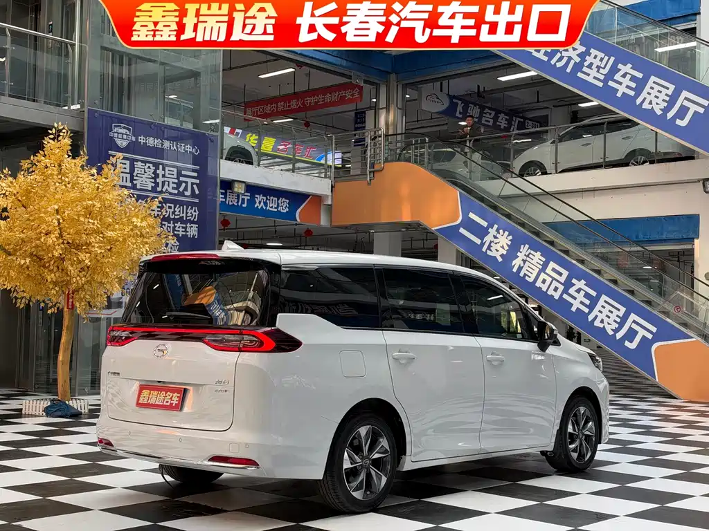 GAC Motor Trumpchi M6 — миниатюра 7