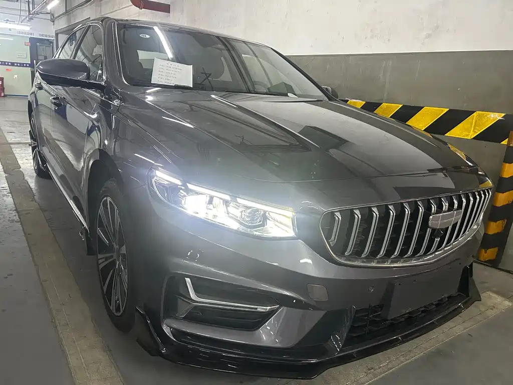 GEELY AUTOMOBILE XINGRUI