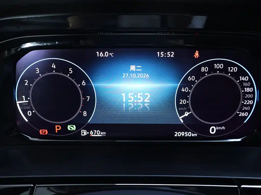 Volkswagen Teramont — миниатюра 15