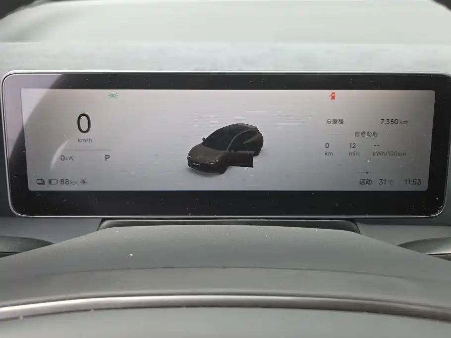 Leapmotor Leapmotor Lafa5 — миниатюра 14