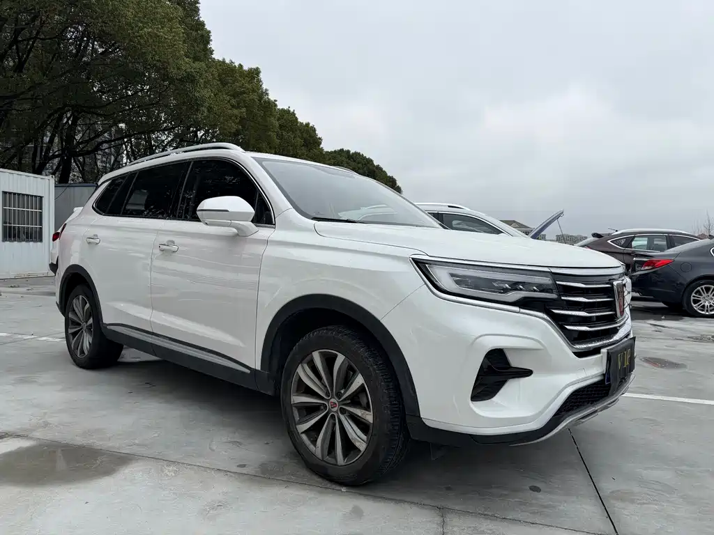 ROEWE RX5 MAX