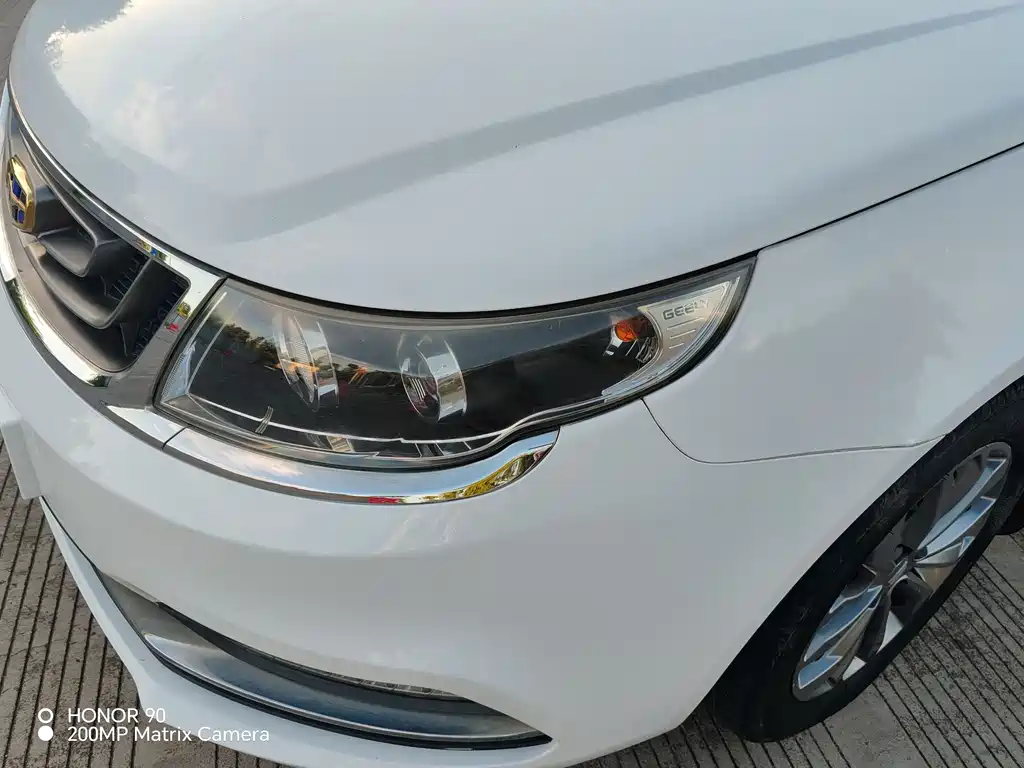GEELY AUTOMOBILE VISION