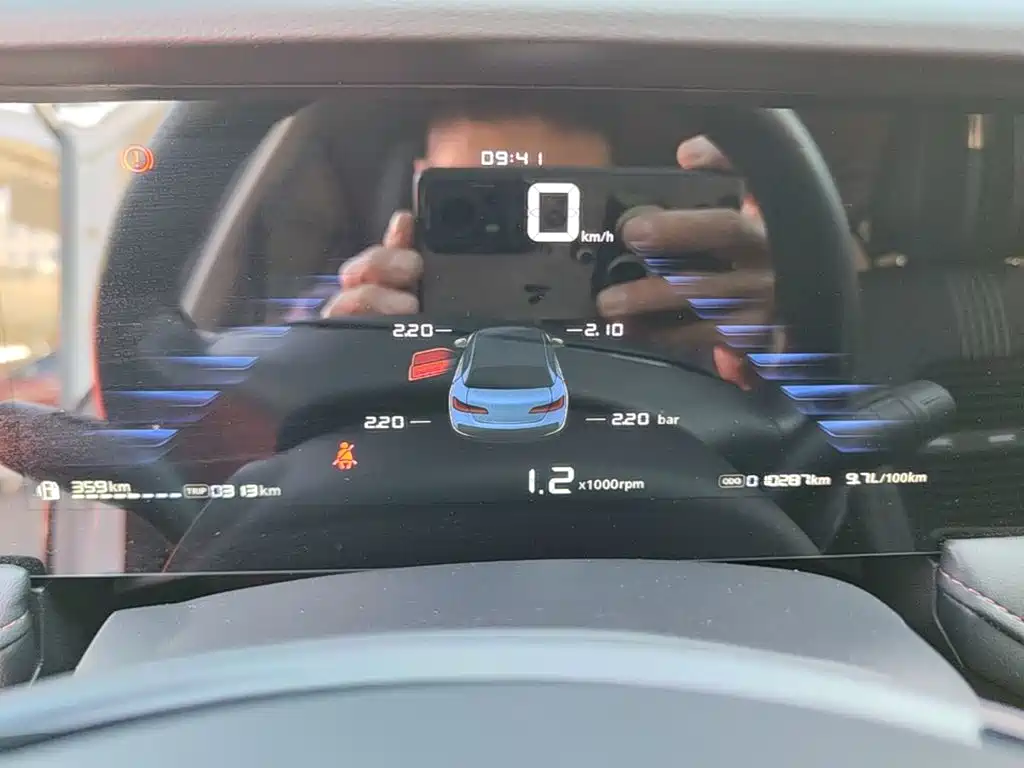 Roewe i5 — миниатюра 12