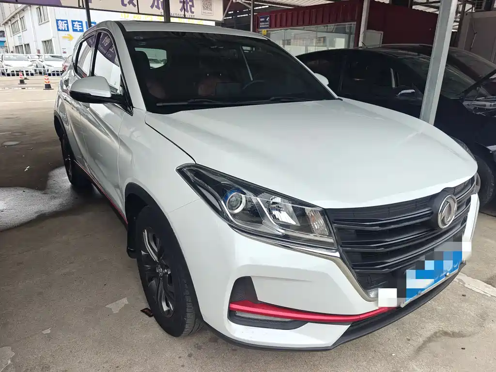 DONGFENG SCENERY 500