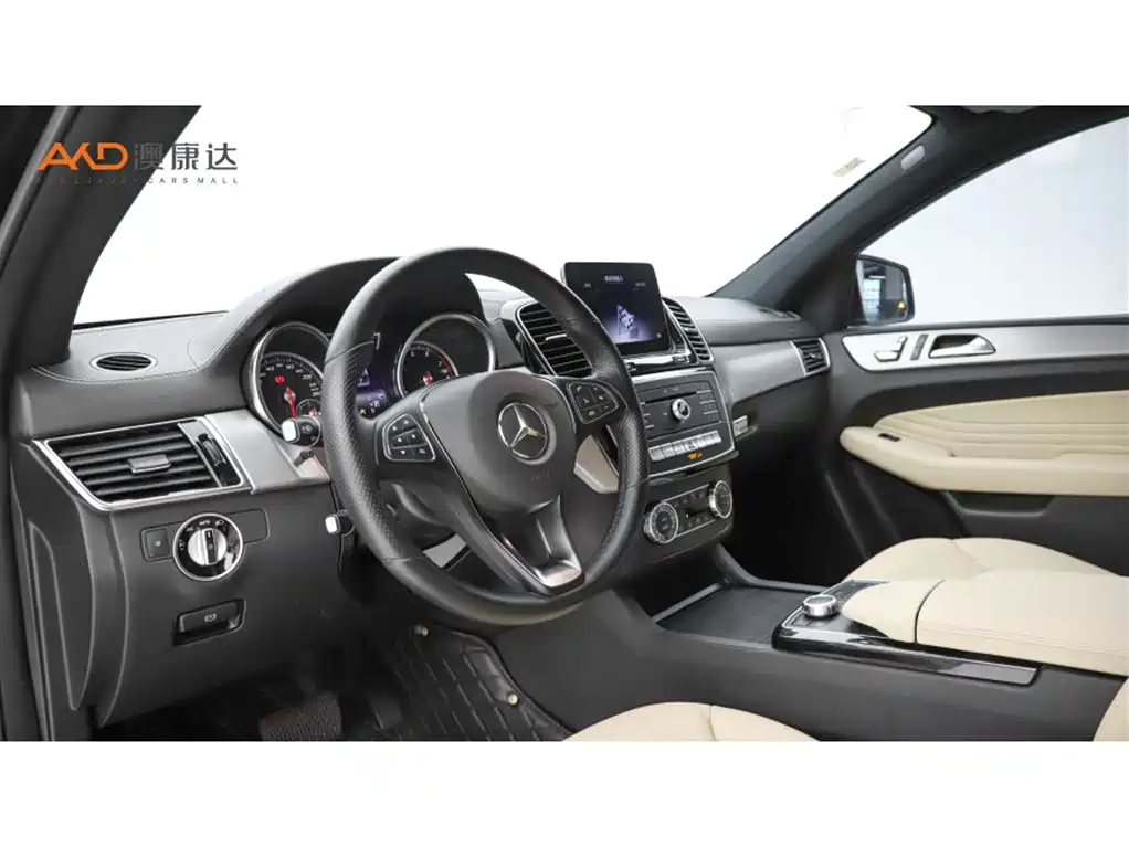 Mercedes-Benz GLE Coupe — миниатюра 6