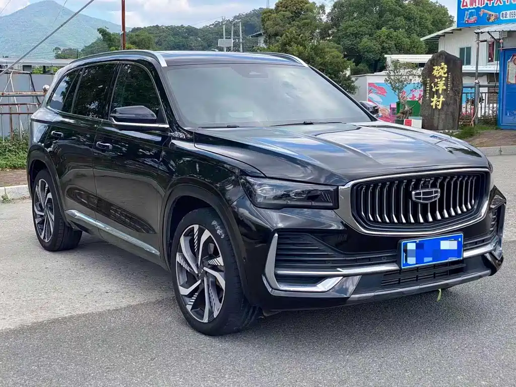 GEELY AUTOMOBILE XINGYUE L