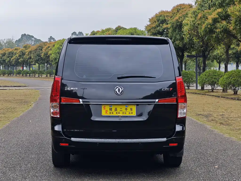 DONGFENG POPULAR CM7