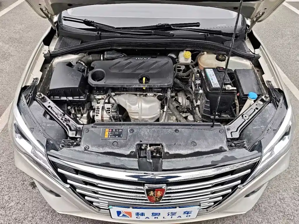 ROEWE I5