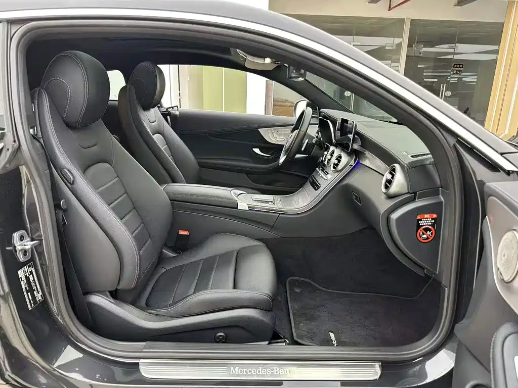 Mercedes-Benz C-Class (Import) — миниатюра 4
