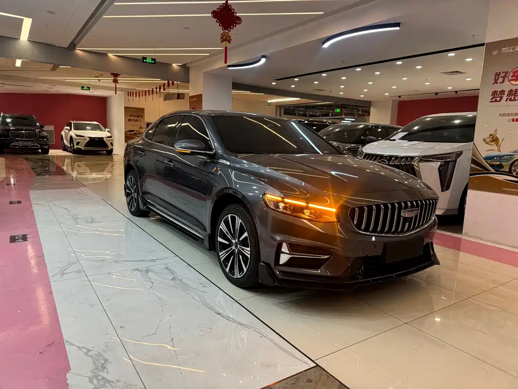 GEELY AUTOMOBILE XINGRUI