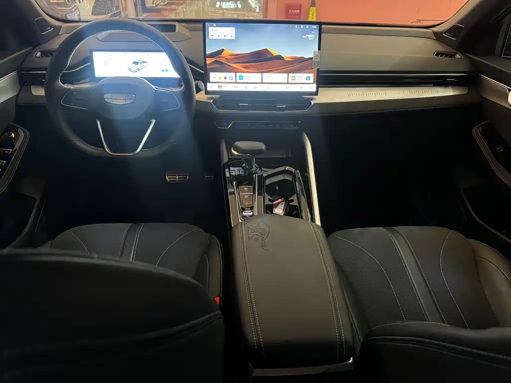 GEELY AUTOMOBILE XINGRUI