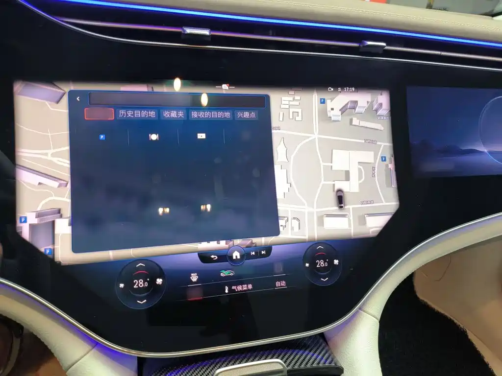 Mercedes-Benz EQS AMG — миниатюра 16