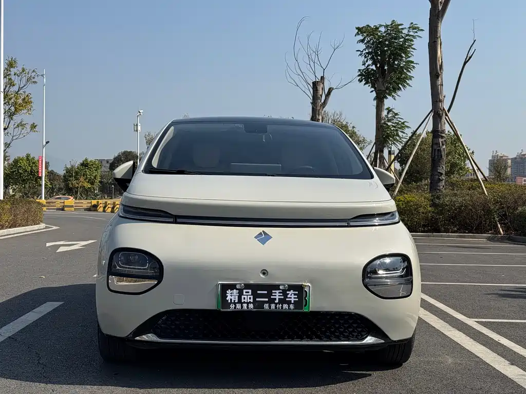 BAOJUN CLOUDS