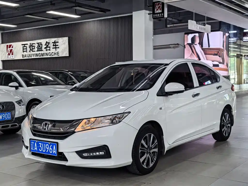 Купить Honda City