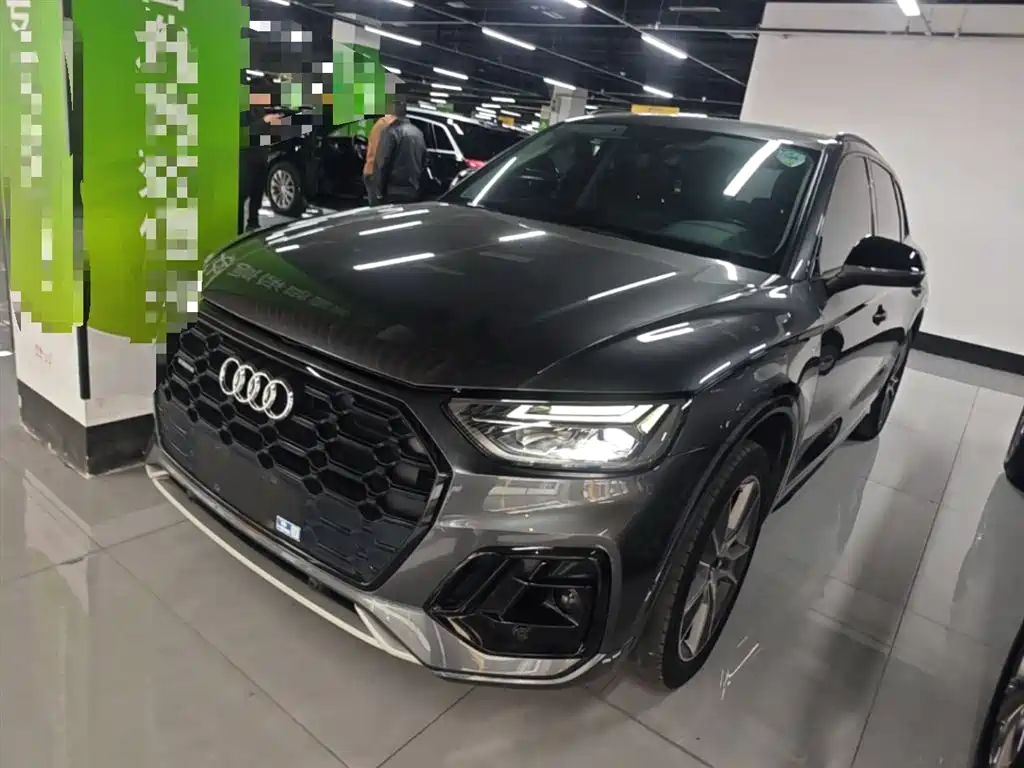 Audi Q5L 2021