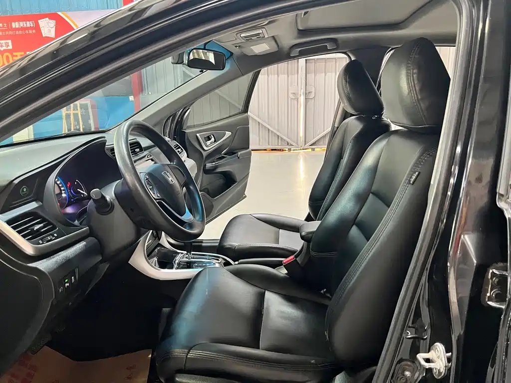 Honda Crider — миниатюра 4
