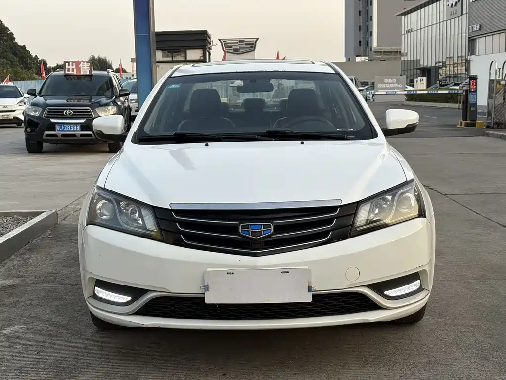 GEELY AUTOMOBILE EMGRAND