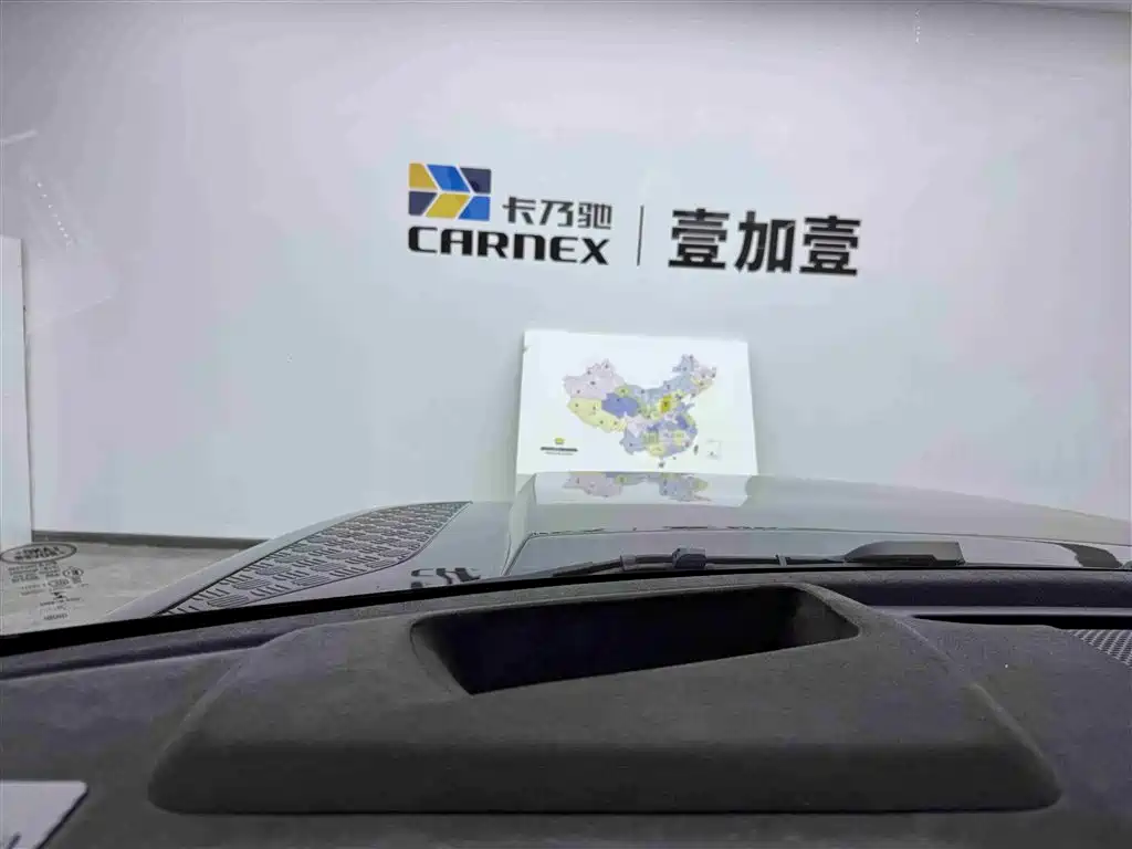 LUMMA LUMMA CLR LD 挑战者 — миниатюра 15