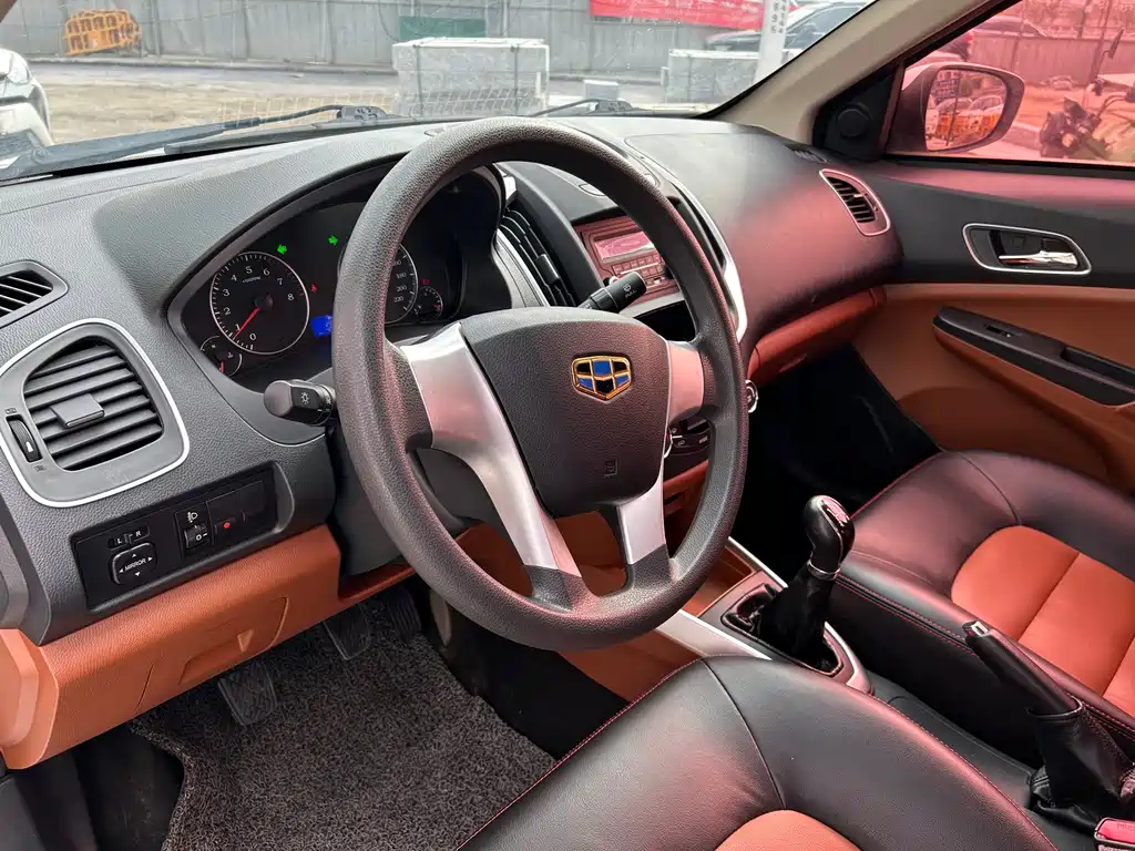 GEELY AUTOMOBILE KING KONG