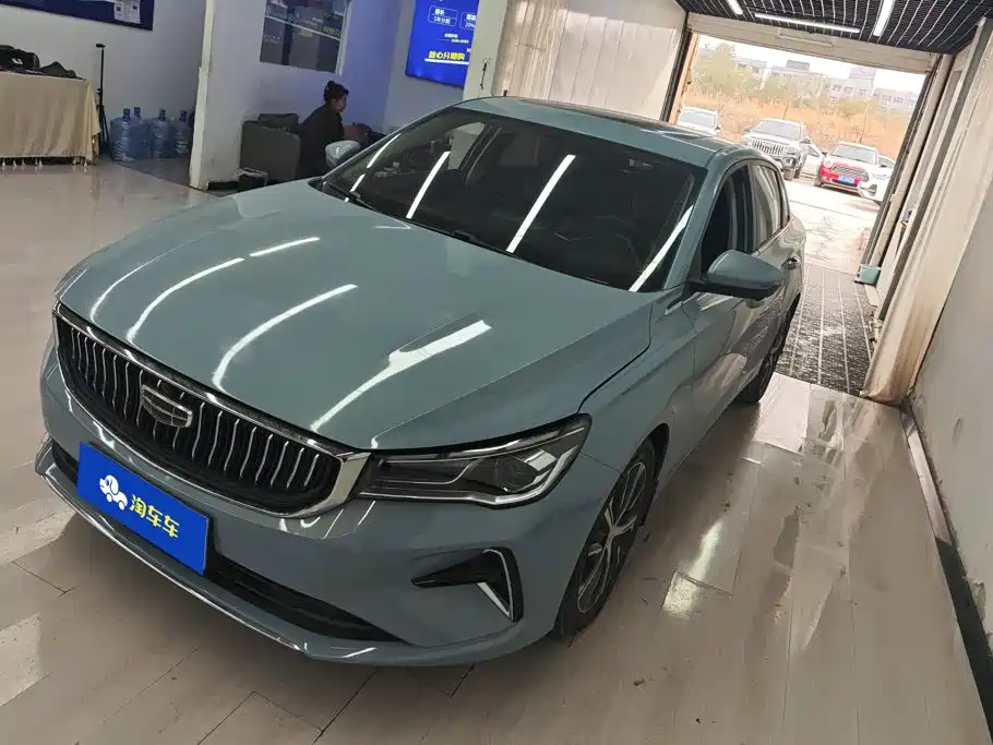 Geely Emgrand