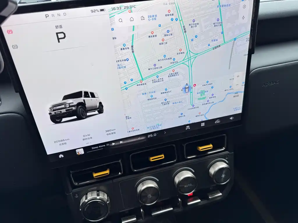 iCAR iCAR Super V23 — миниатюра 9