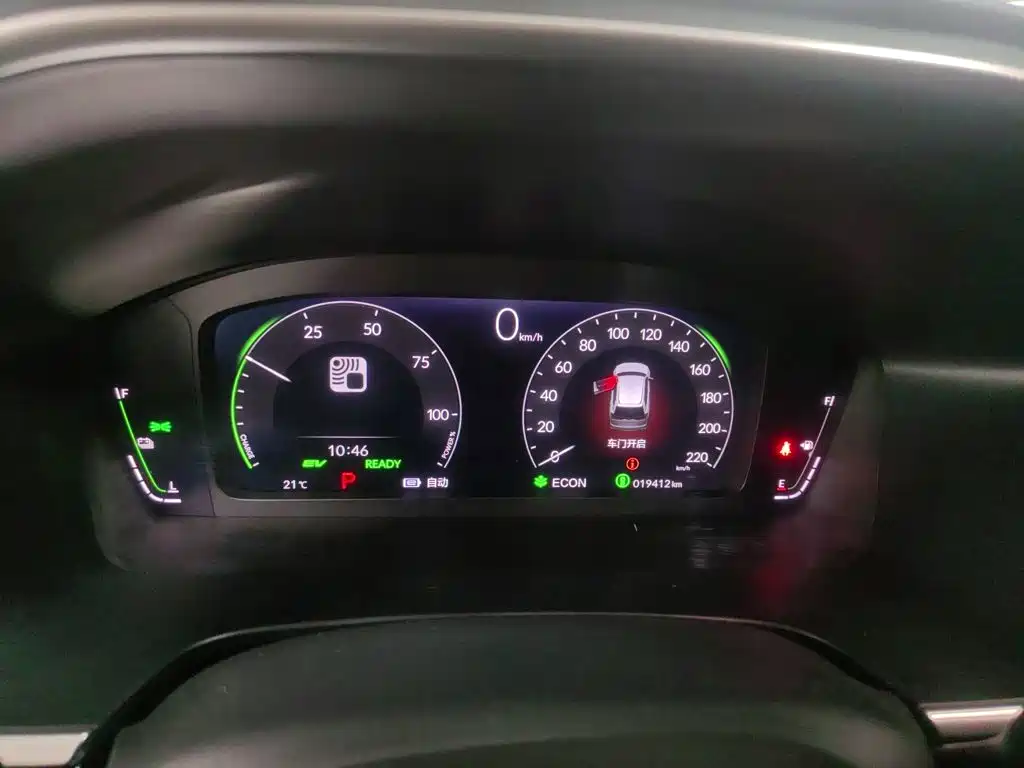Honda Breeze PHEV — миниатюра 5
