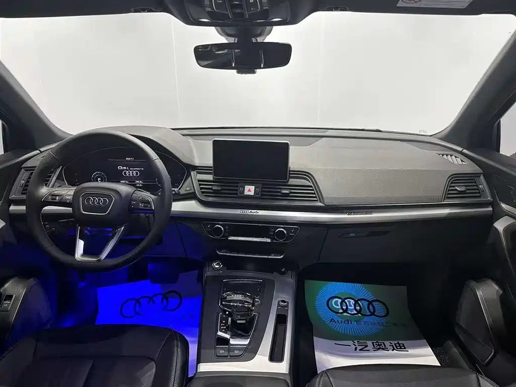 Audi Q5L 2020 40 TFSI Fashion