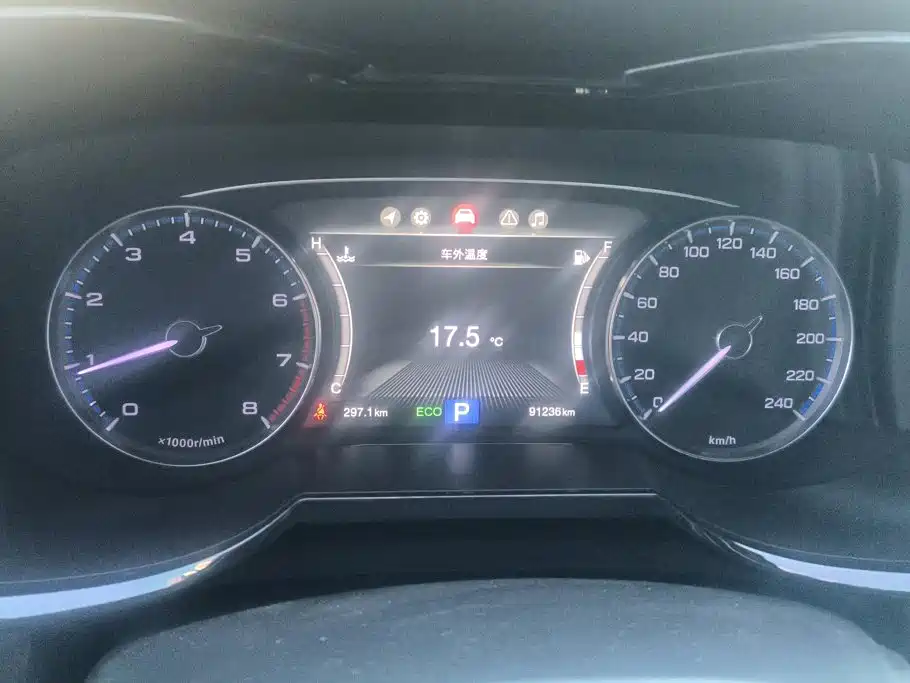 GAC Motor Trumpchi GS7 — миниатюра 14